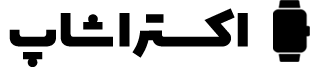 کلاه ایمنی